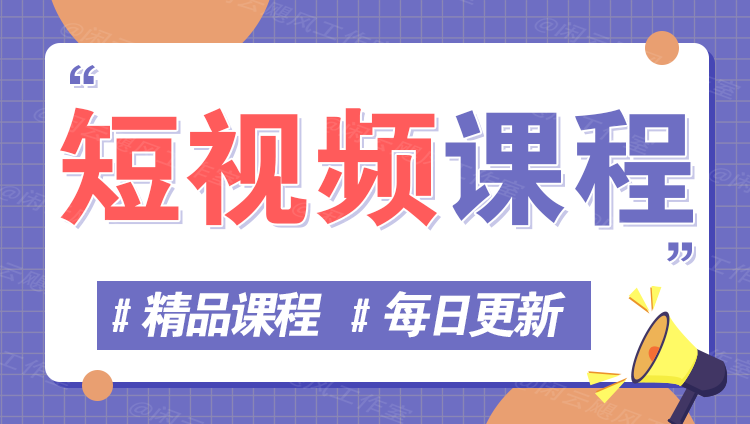 图片-微图网创微云网创