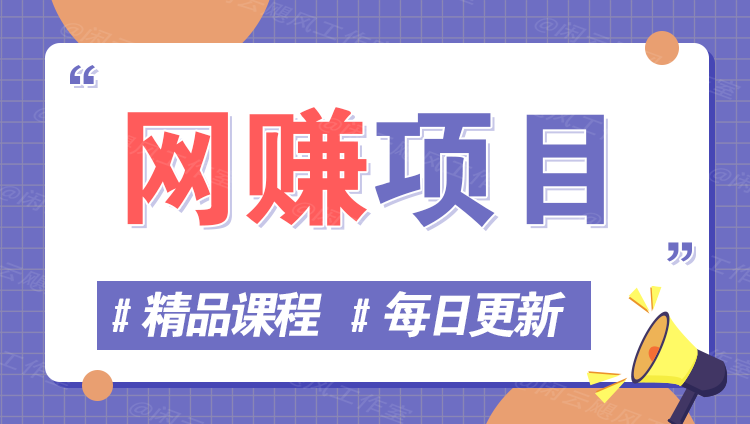 图片-微图网创微云网创