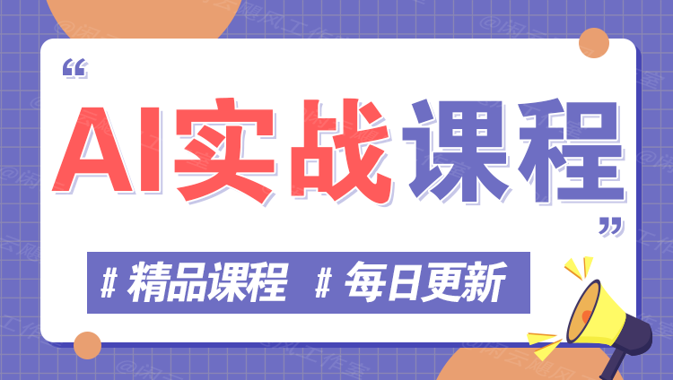 图片-微图网创微云网创