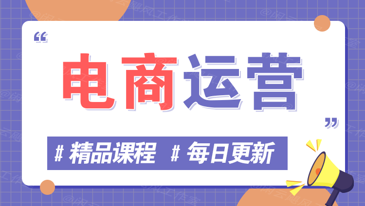 图片-微图网创微云网创